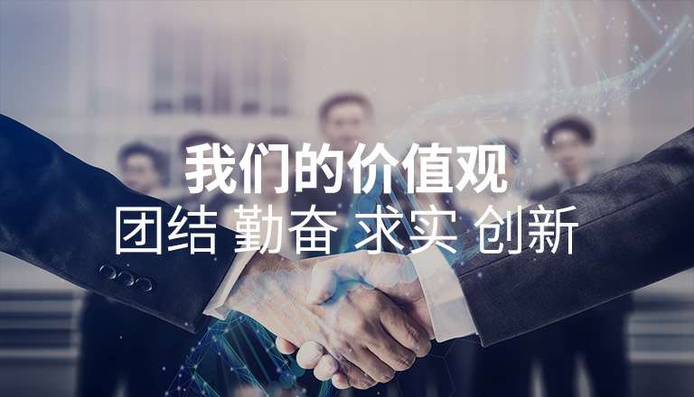 金年汇官方版网站登录入口-金年汇(中国) 金年汇官方版网站登录入口-金年汇(中国)