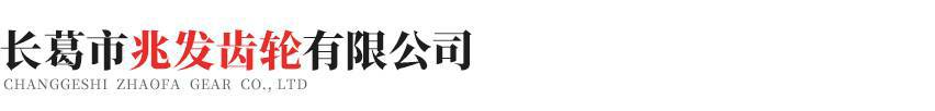 开云手机站登录入口-开云(中国)官方